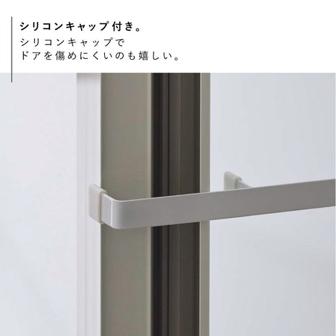 マグネット浴室扉ストッパー タワー.|s5